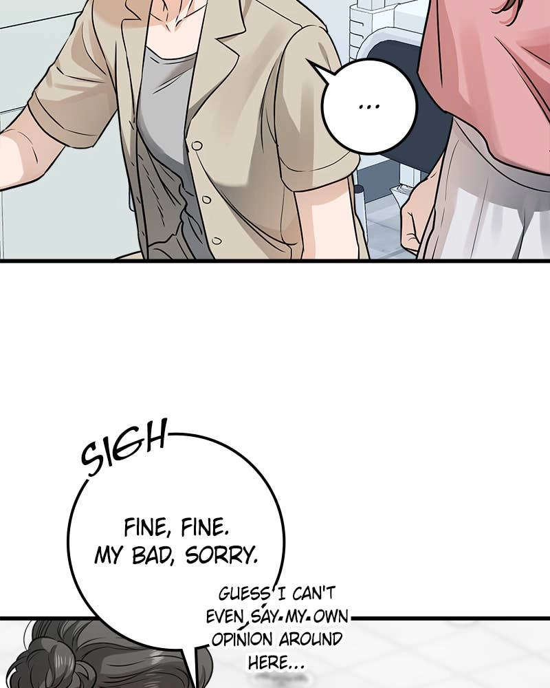 Can't Get Enough of You Chapter 11 Page 54
