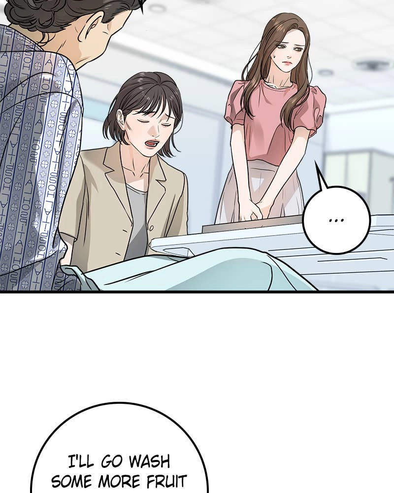 Can't Get Enough of You Chapter 11 Page 55