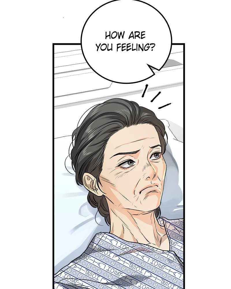 Can't Get Enough of You Chapter 11 Page 5