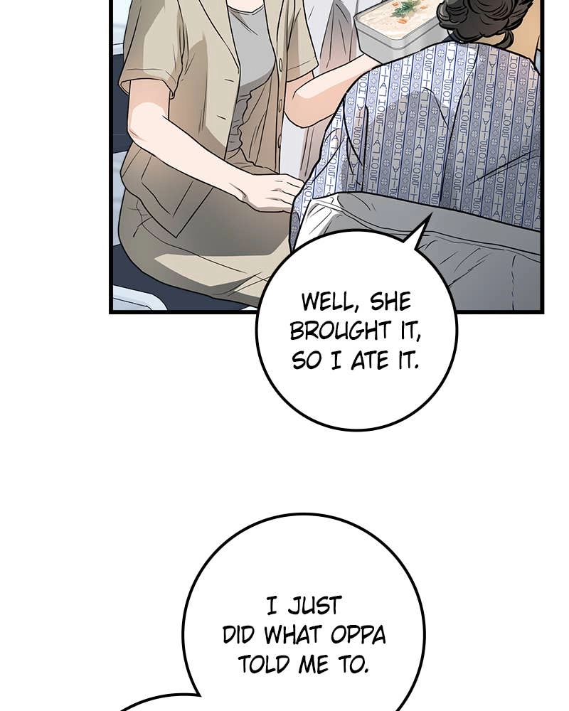 Can't Get Enough of You Chapter 11 Page 69