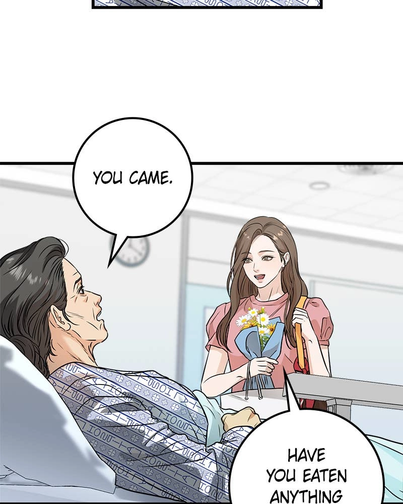 Can't Get Enough of You Chapter 11 Page 6