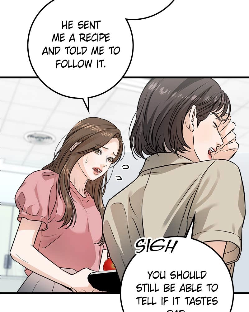 Can't Get Enough of You Chapter 11 Page 70
