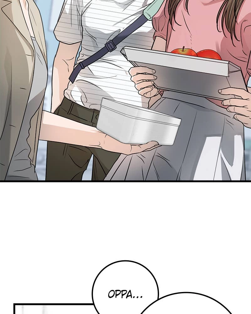 Can't Get Enough of You Chapter 11 Page 74