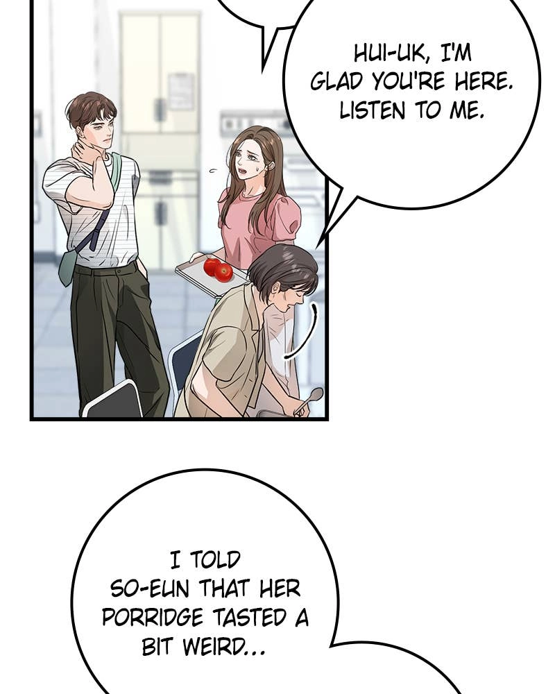 Can't Get Enough of You Chapter 11 Page 75
