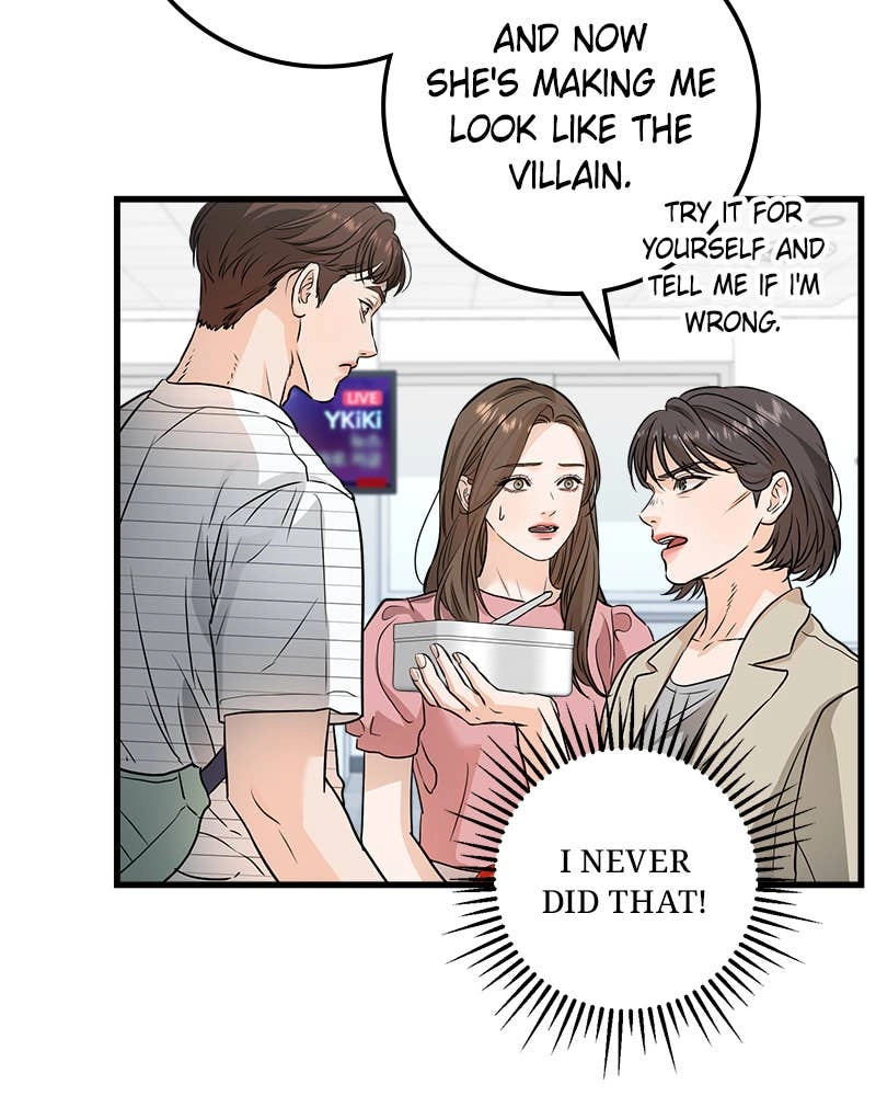 Can't Get Enough of You Chapter 11 Page 76