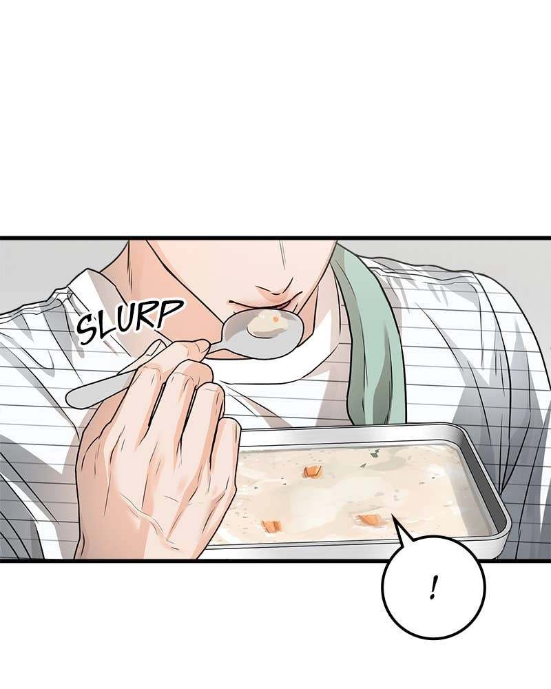 Can't Get Enough of You Chapter 11 Page 77