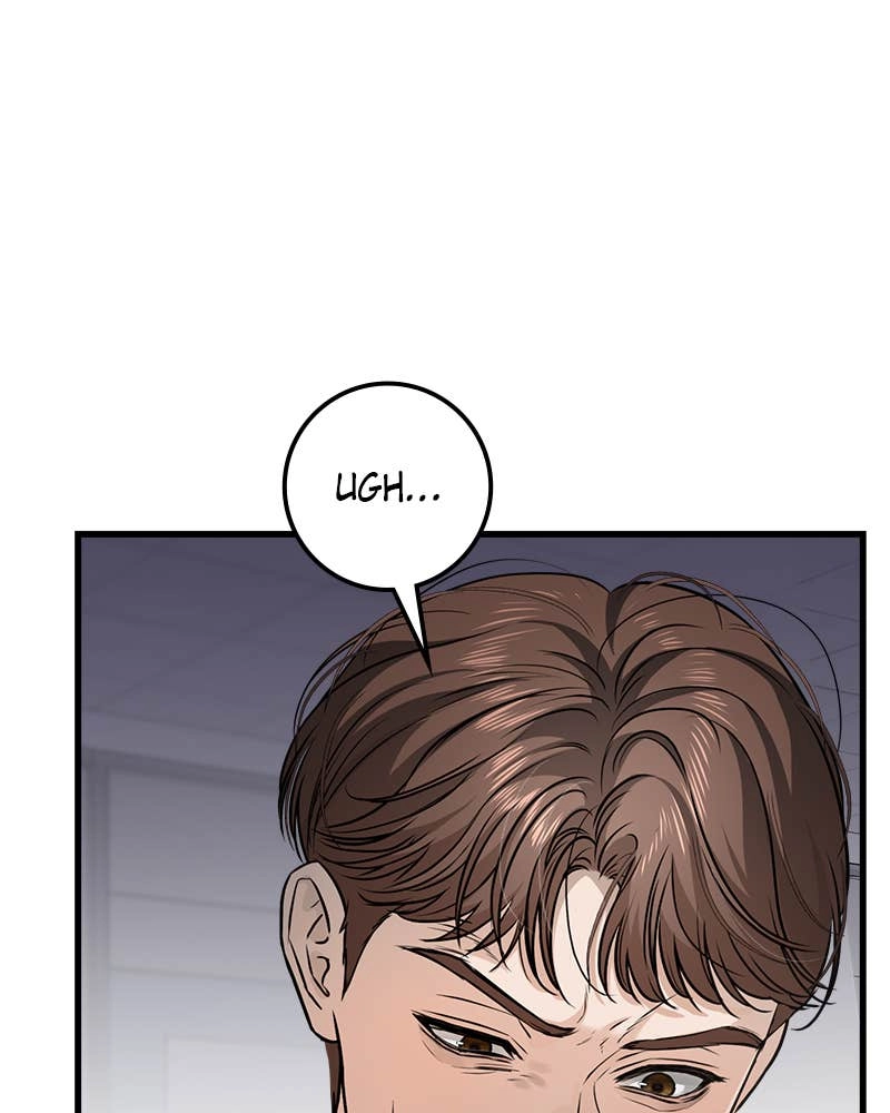 Can't Get Enough of You Chapter 11 Page 78