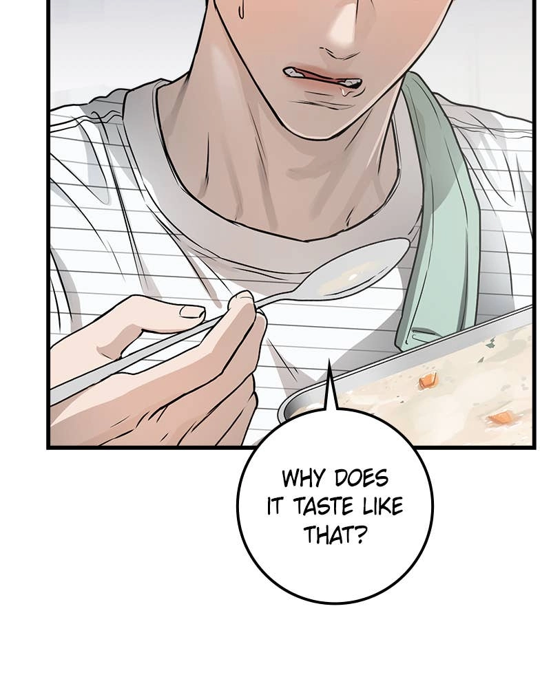 Can't Get Enough of You Chapter 11 Page 79