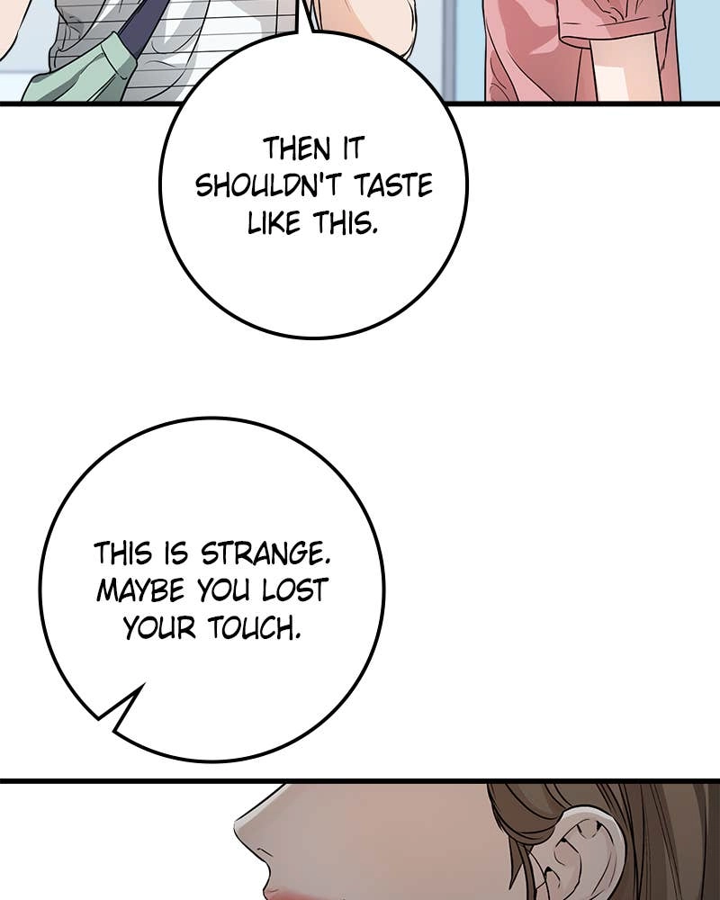 Can't Get Enough of You Chapter 11 Page 82