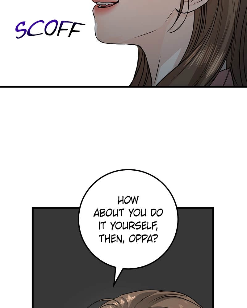 Can't Get Enough of You Chapter 11 Page 83