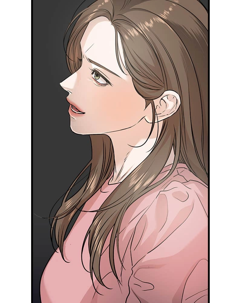Can't Get Enough of You Chapter 11 Page 84