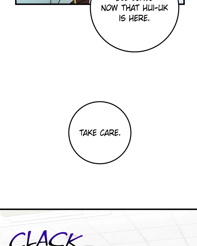 Can't Get Enough of You Chapter 11 Page 86
