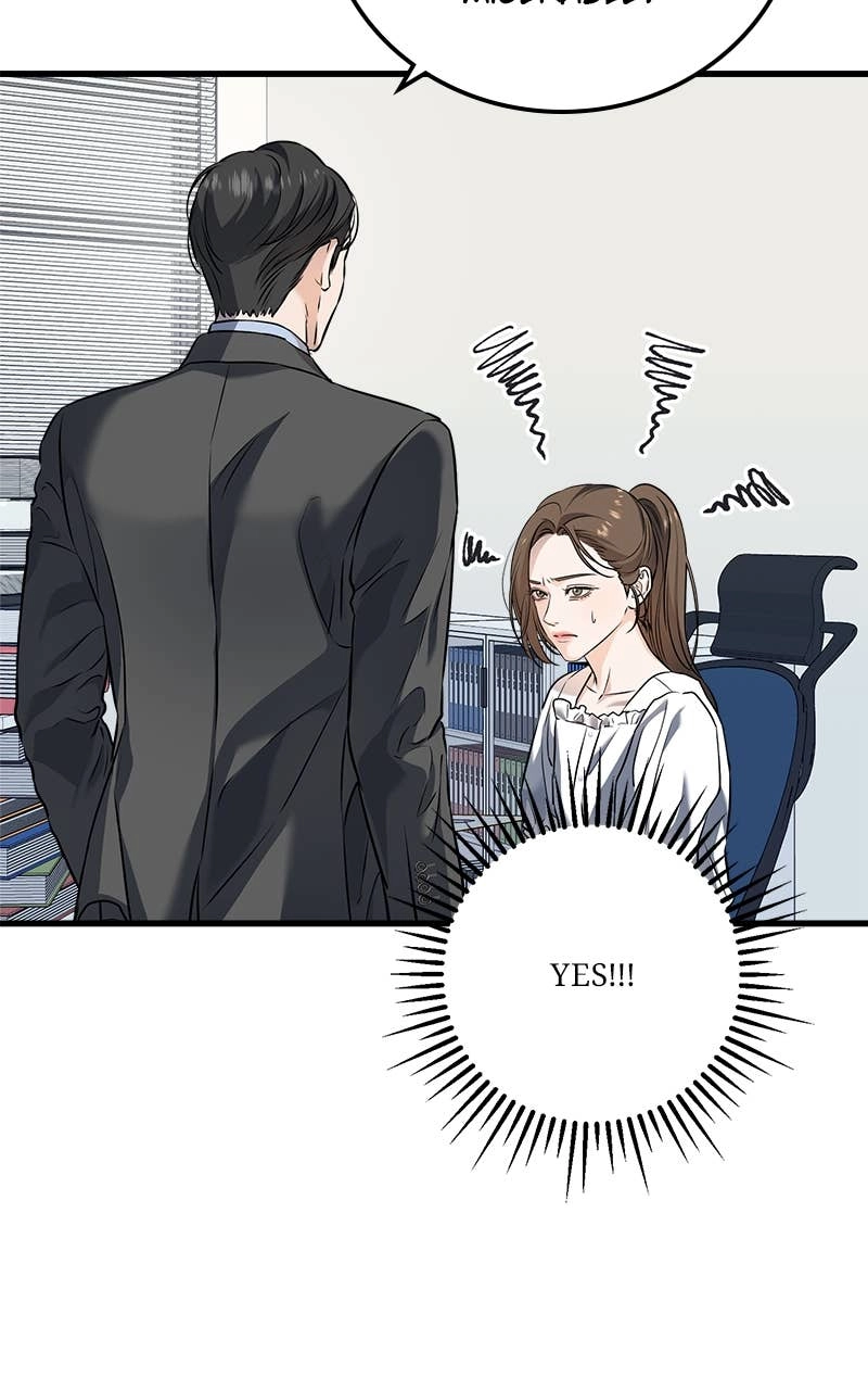 Can't Get Enough of You Chapter 16 Page 12
