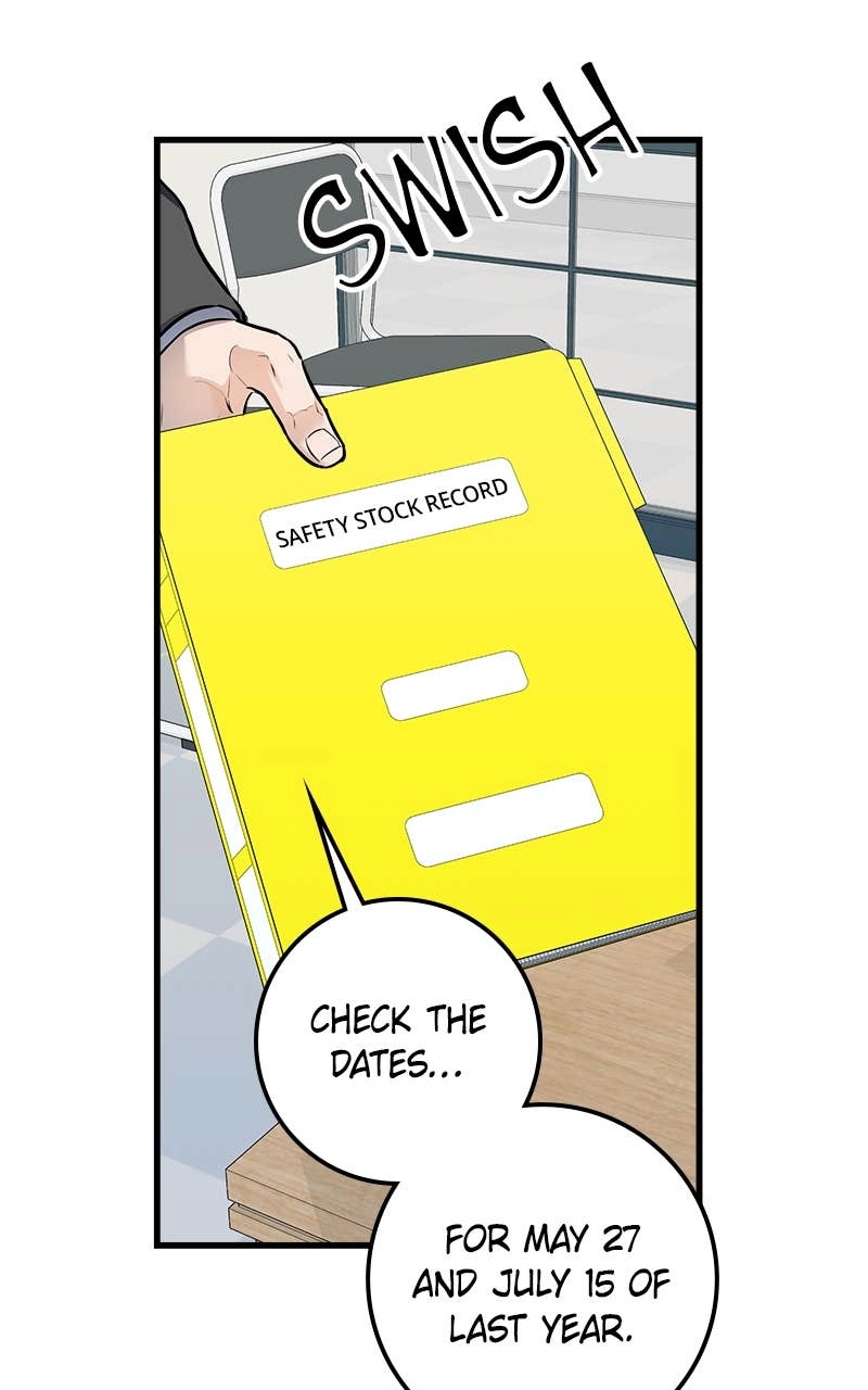 Can't Get Enough of You Chapter 16 Page 13