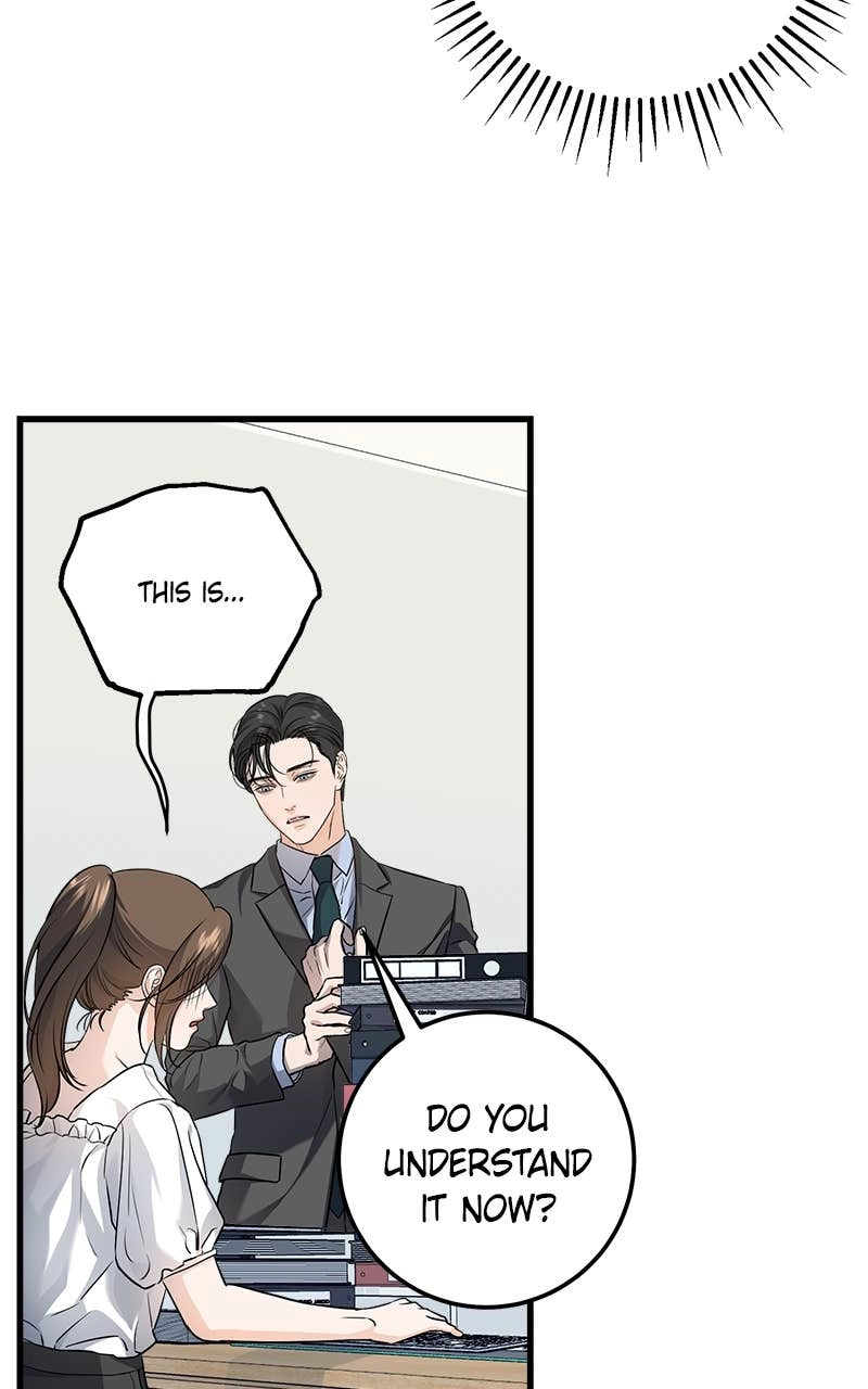 Can't Get Enough of You Chapter 16 Page 17