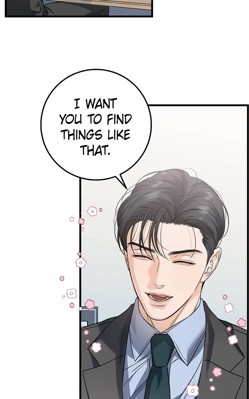 Can't Get Enough of You Chapter 16 Page 18