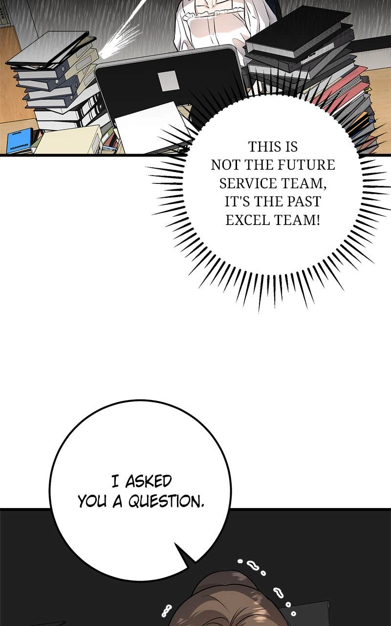 Can't Get Enough of You Chapter 16 Page 20