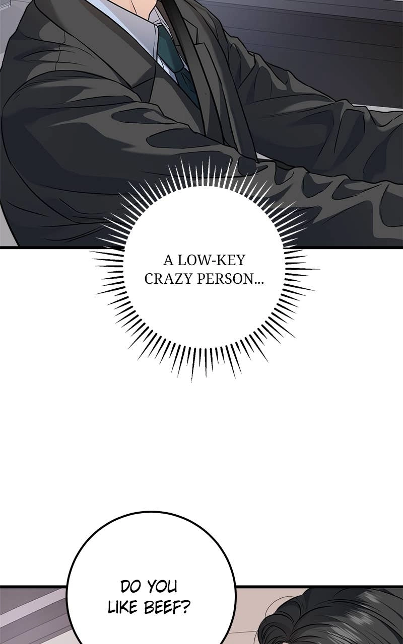 Can't Get Enough of You Chapter 16 Page 35