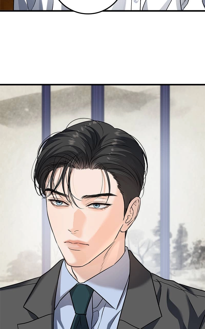 Can't Get Enough of You Chapter 16 Page 66
