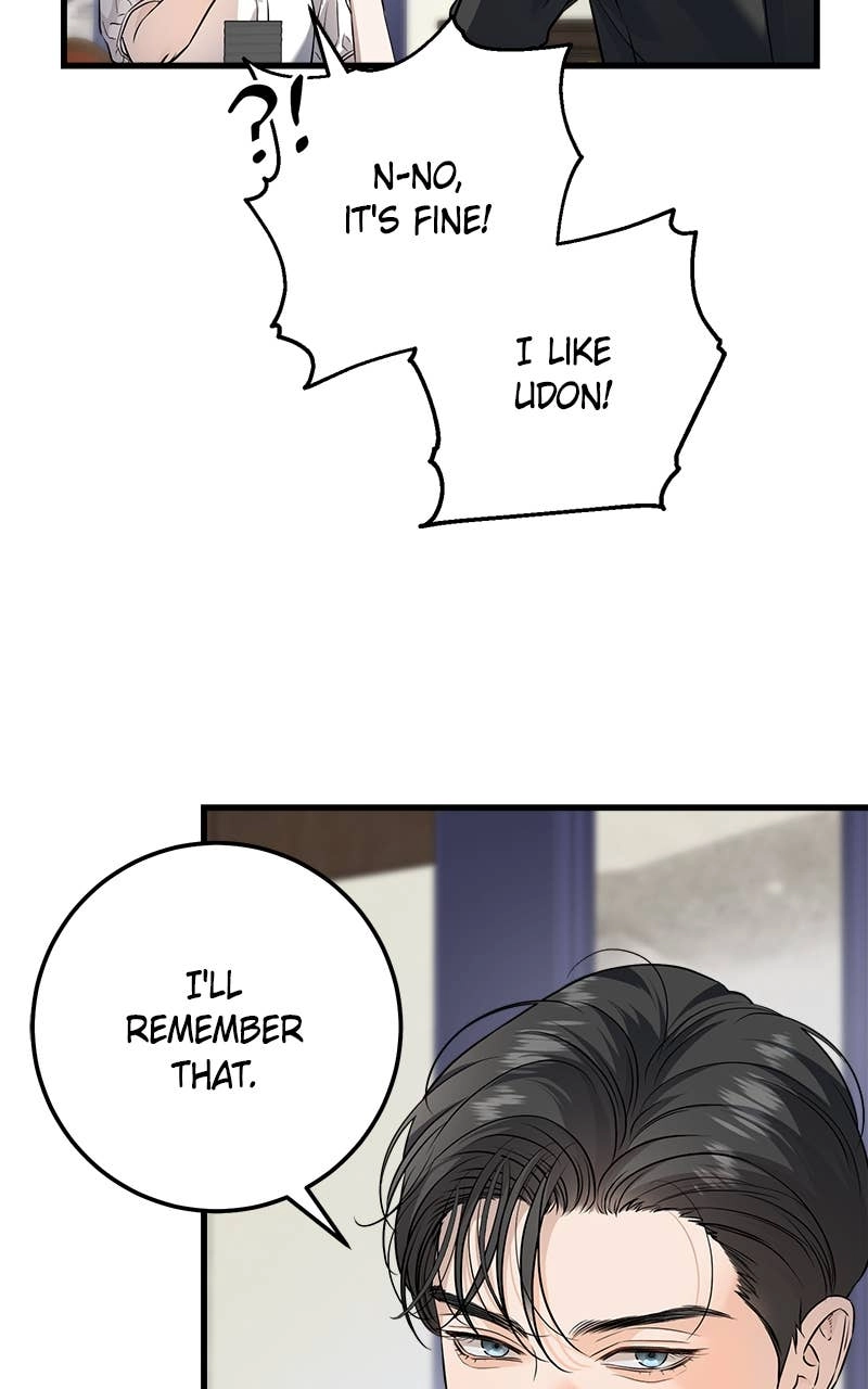 Can't Get Enough of You Chapter 16 Page 68