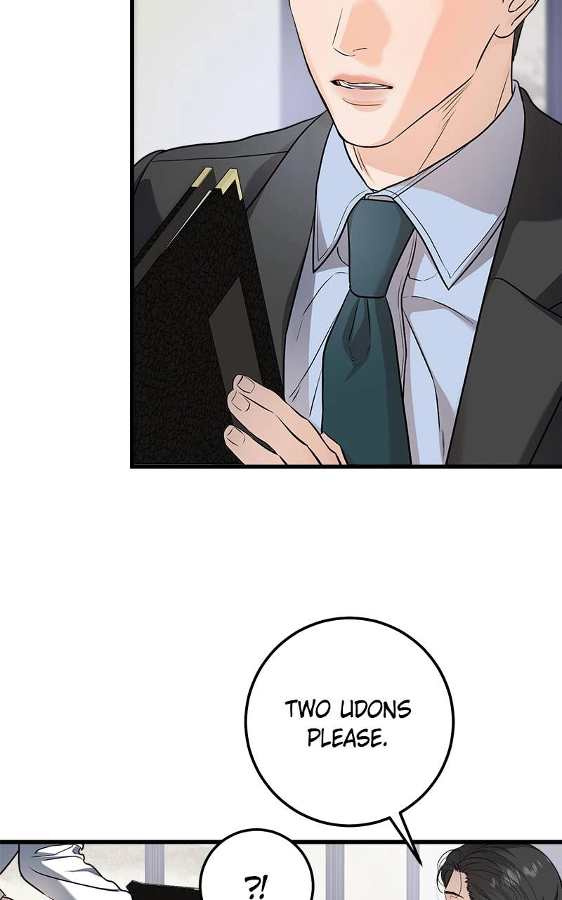 Can't Get Enough of You Chapter 16 Page 69