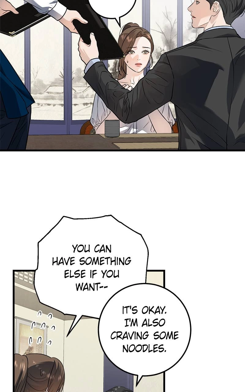 Can't Get Enough of You Chapter 16 Page 70