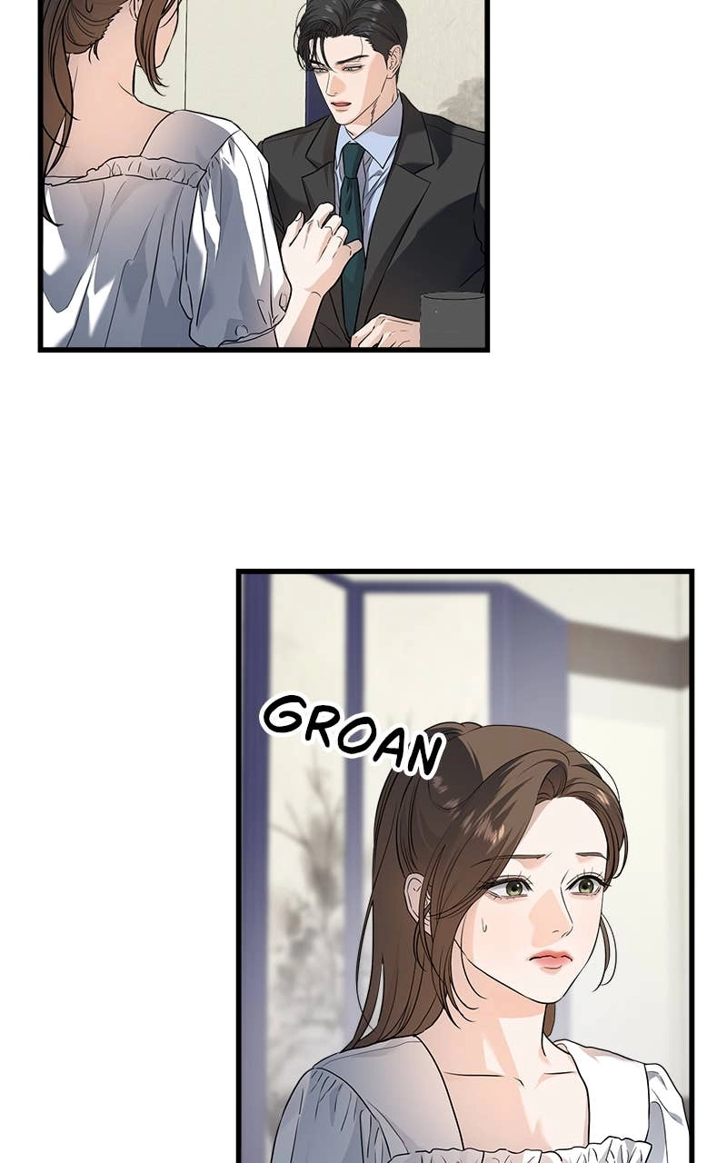 Can't Get Enough of You Chapter 16 Page 71
