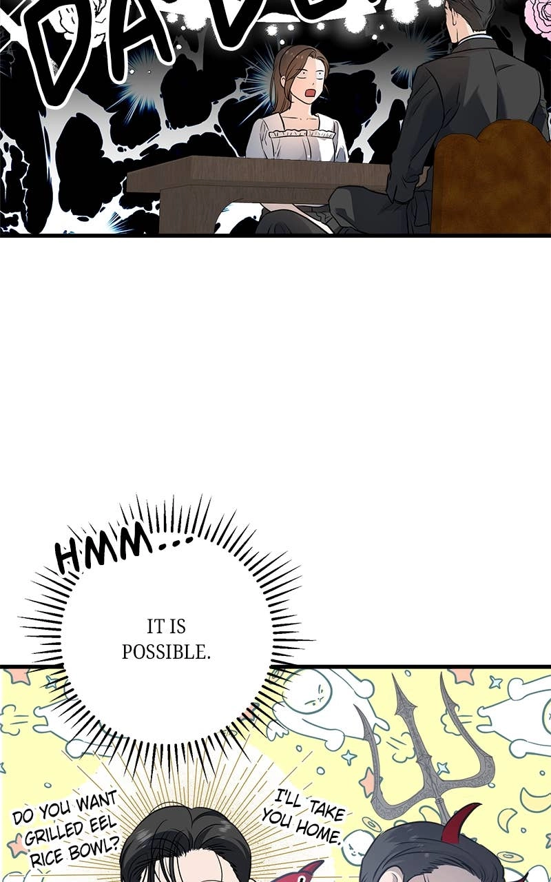Can't Get Enough of You Chapter 16 Page 77