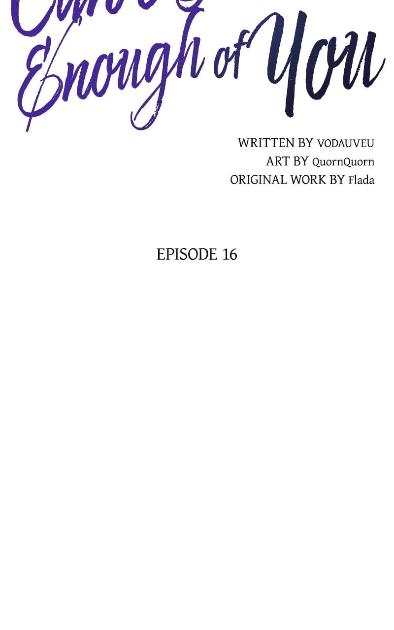 Can't Get Enough of You Chapter 16 Page 7