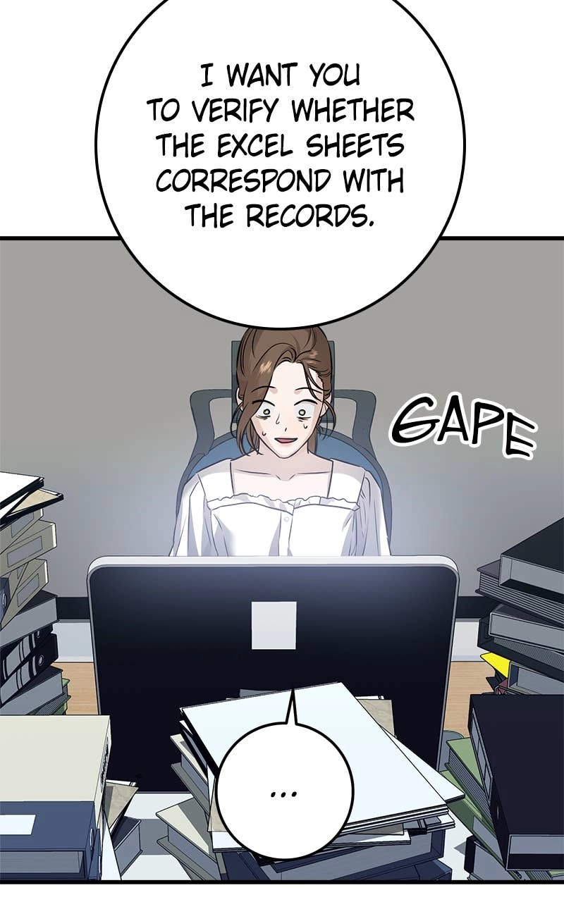 Can't Get Enough of You Chapter 16 Page 9