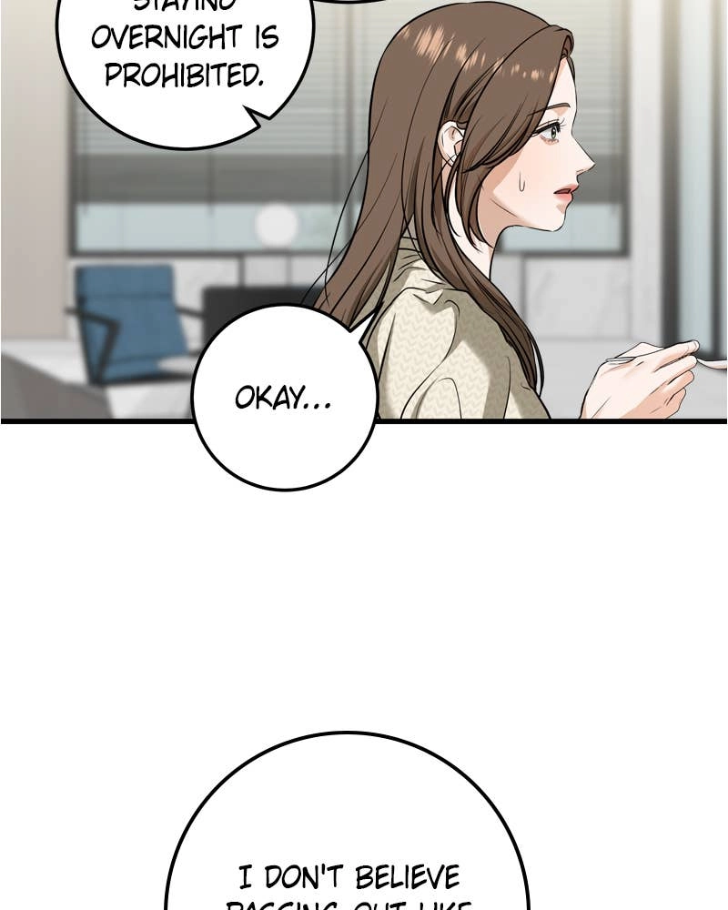 Can't Get Enough of You Chapter 29 Page 11