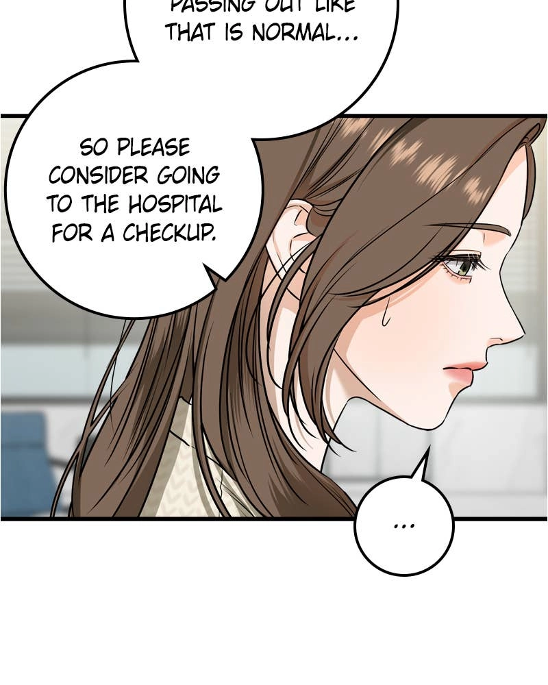 Can't Get Enough of You Chapter 29 Page 12