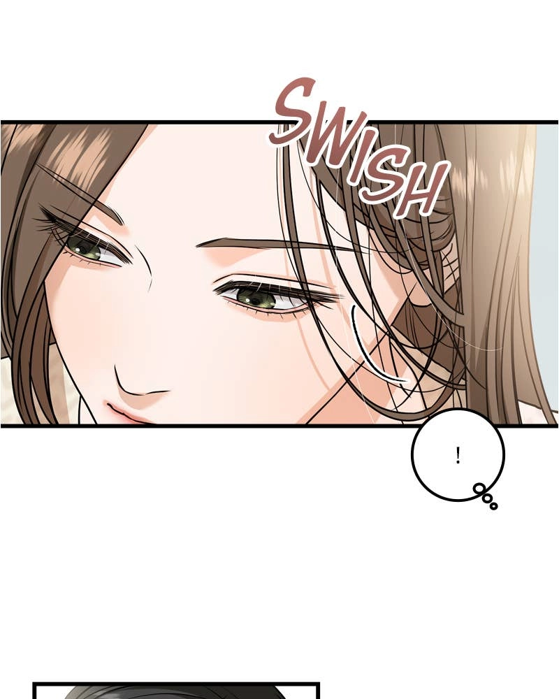 Can't Get Enough of You Chapter 29 Page 19