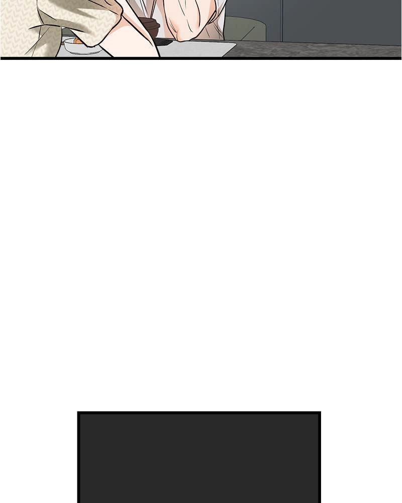 Can't Get Enough of You Chapter 29 Page 31