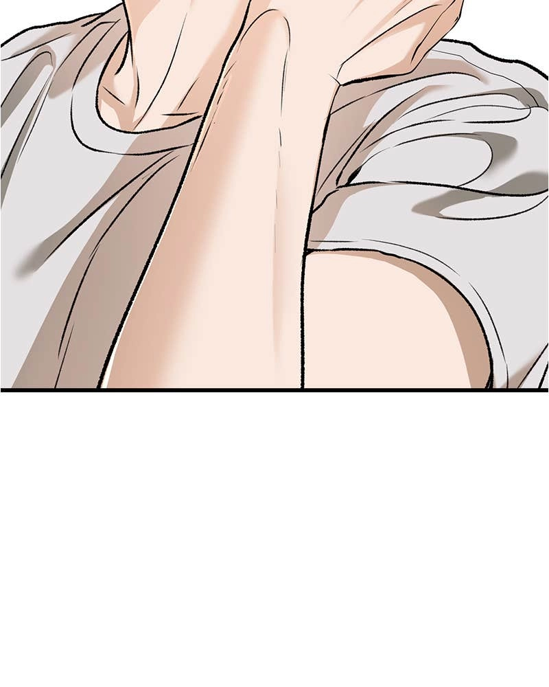 Can't Get Enough of You Chapter 29 Page 39