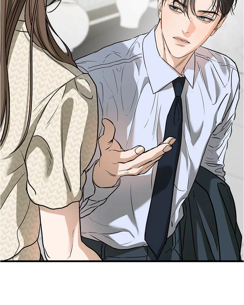 Can't Get Enough of You Chapter 29 Page 47