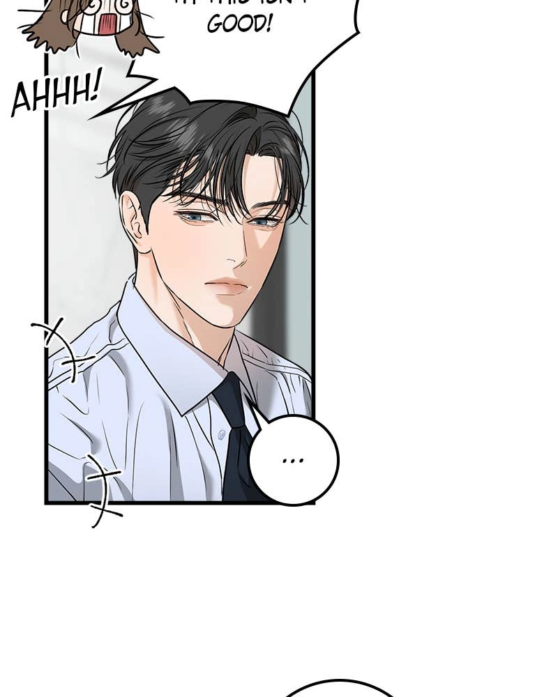 Can't Get Enough of You Chapter 29 Page 58