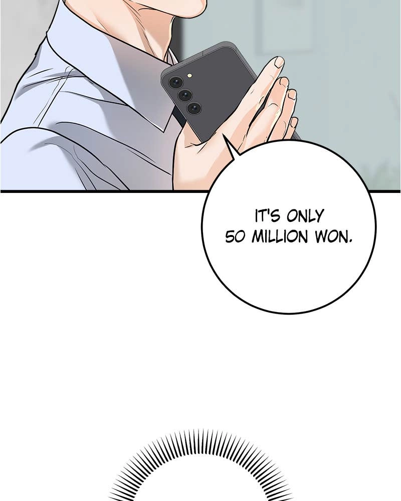 Can't Get Enough of You Chapter 29 Page 65