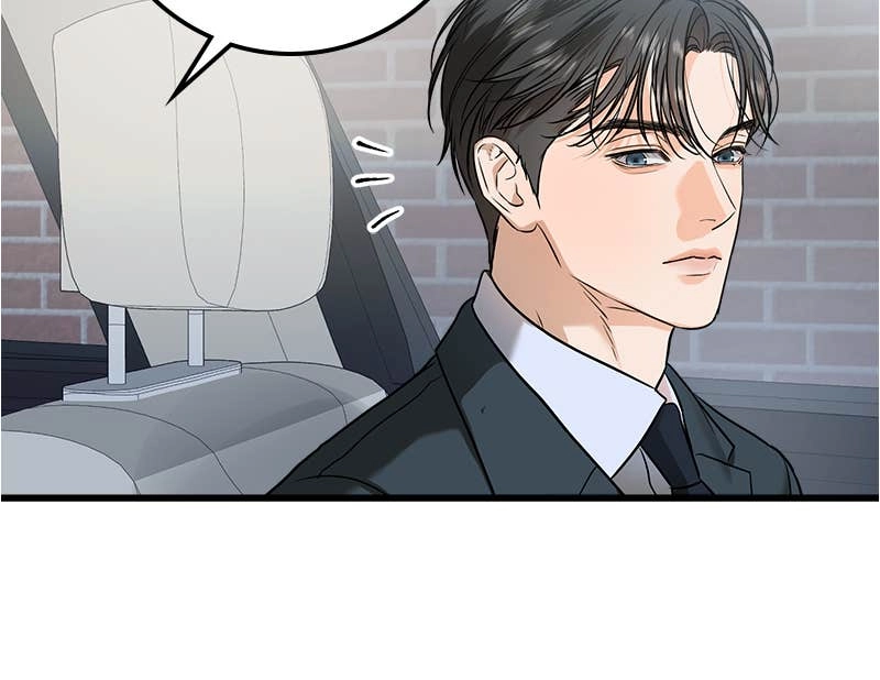 Can't Get Enough of You Chapter 29 Page 72