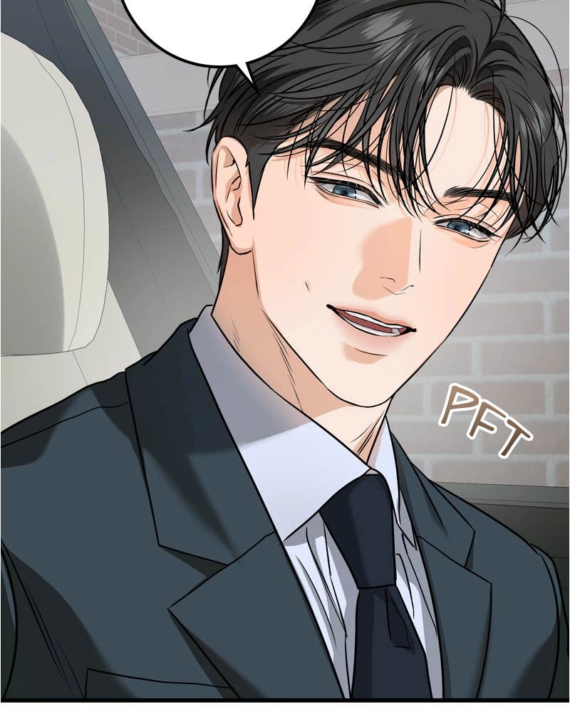 Can't Get Enough of You Chapter 29 Page 77
