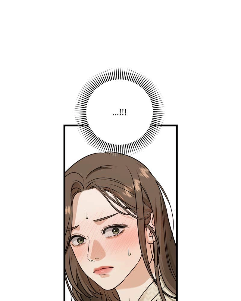 Can't Get Enough of You Chapter 29 Page 78