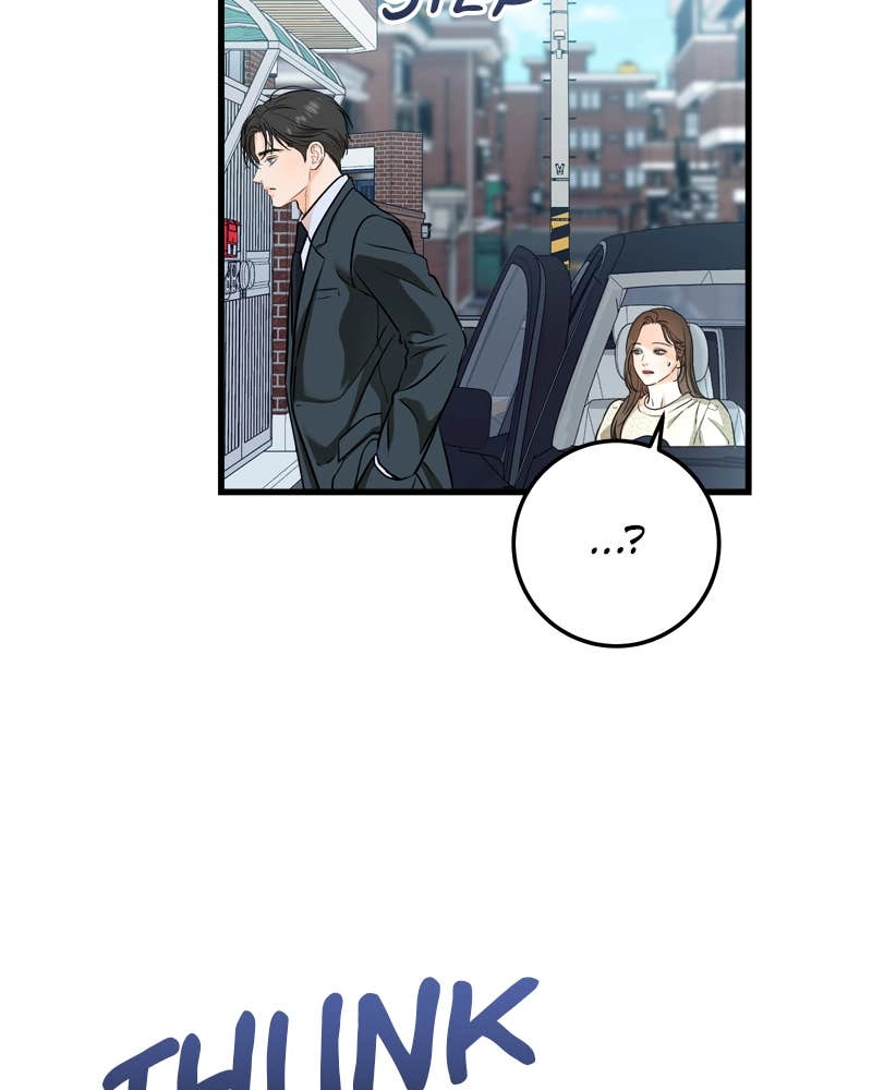 Can't Get Enough of You Chapter 29 Page 81