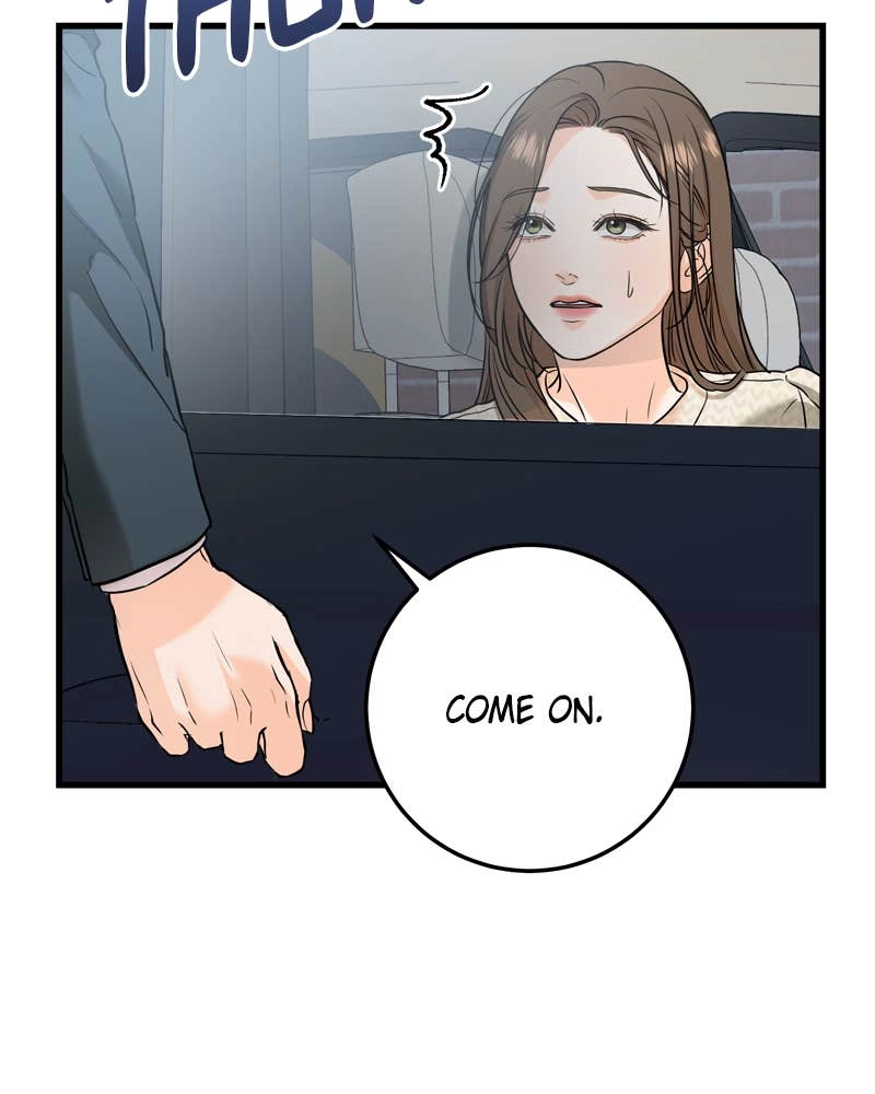 Can't Get Enough of You Chapter 29 Page 82