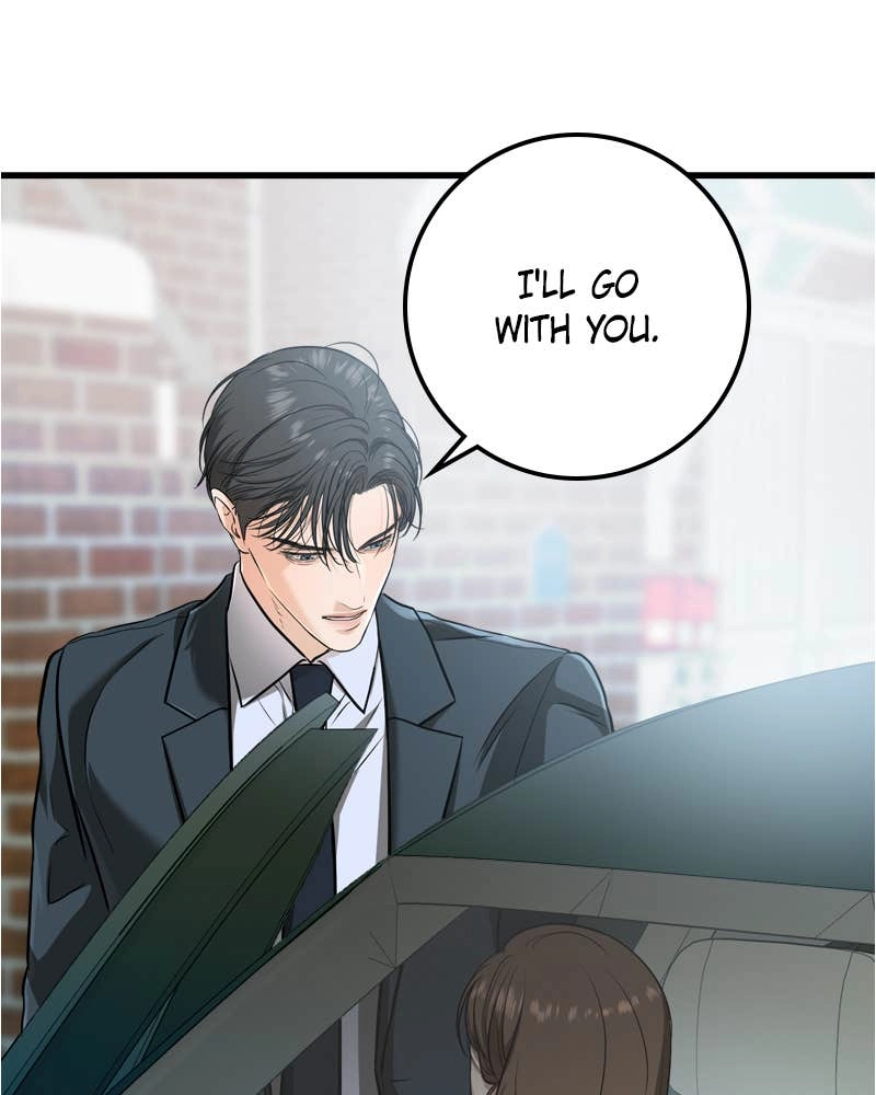 Can't Get Enough of You Chapter 29 Page 83