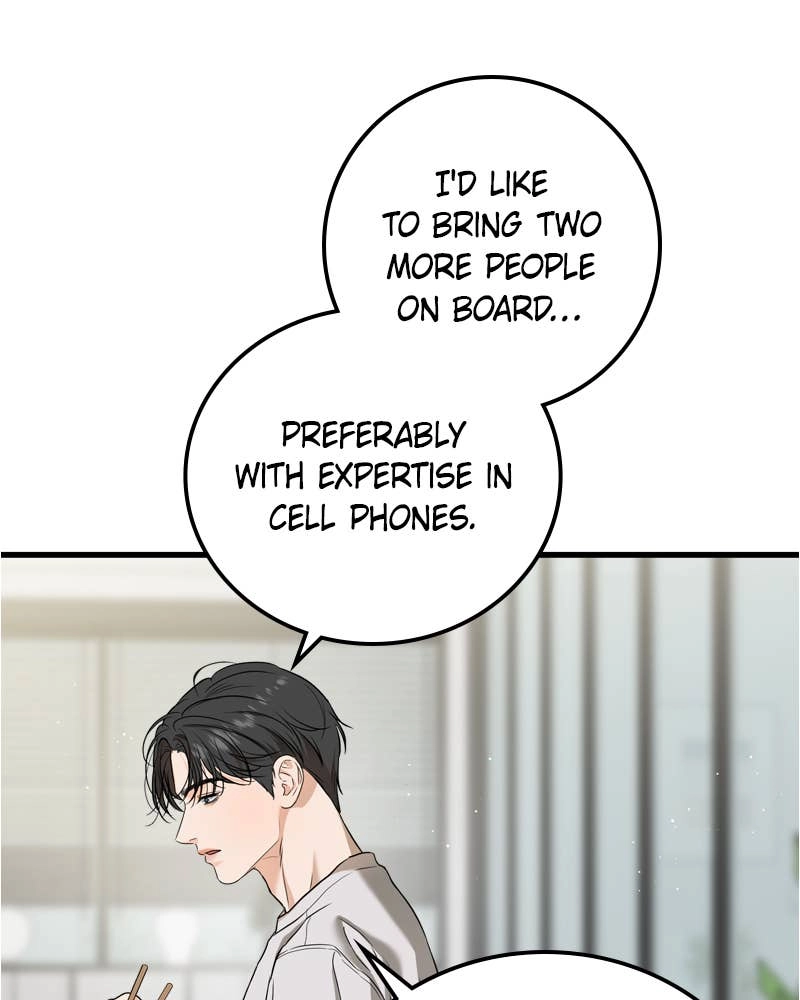 Can't Get Enough of You Chapter 29 Page 9
