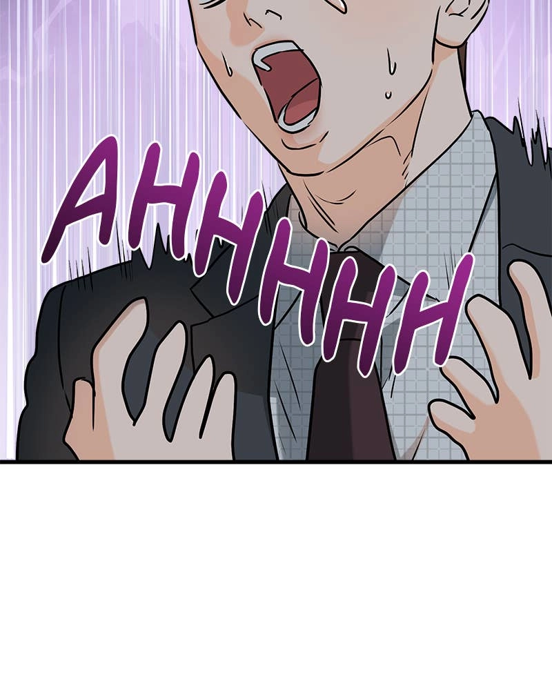 Can't Get Enough of You Chapter 57 Page 14