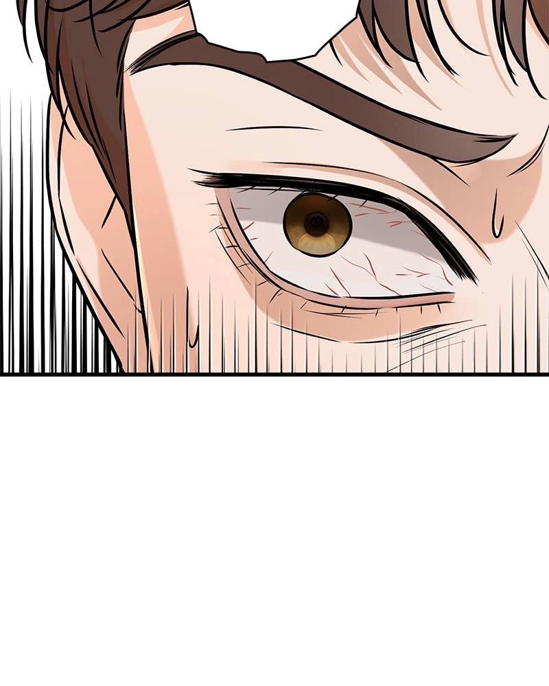 Can't Get Enough of You Chapter 57 Page 22