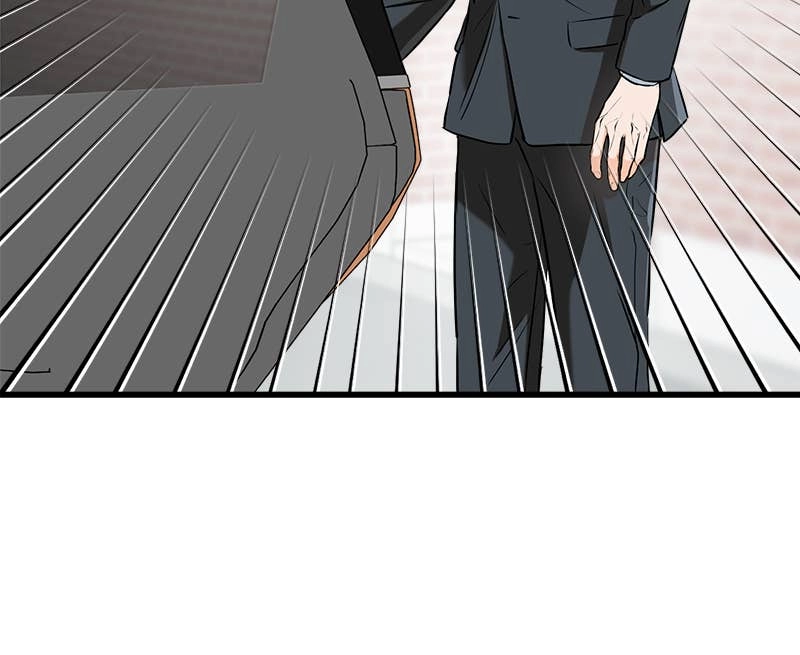 Can't Get Enough of You Chapter 57 Page 24