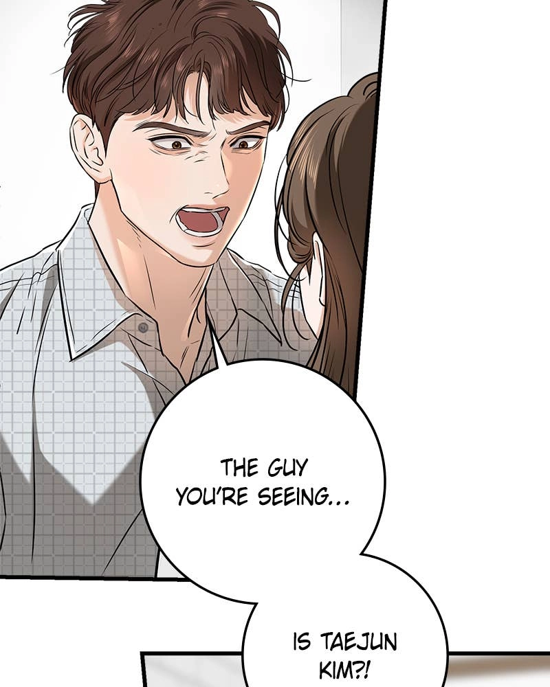 Can't Get Enough of You Chapter 57 Page 30