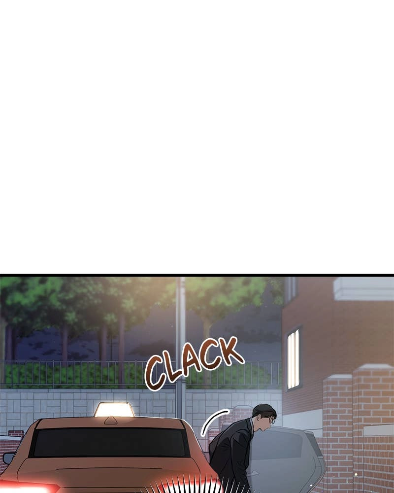 Can't Get Enough of You Chapter 57 Page 6